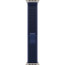 Apple Watch Ultra 2 Natural Titanium Case with Blue Trail Loop S/M (MX4J3)