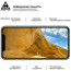 Захисне скло Armorstandart Icon 3D для Apple iPhone 14 Plus/13 Pro Max Black (ARM60000)
