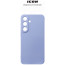 Чохол ArmorStandart ICON для Samsung S26 FE 5G Camera cover Lavender (ARM91783)
