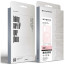 Чохол ArmorStandart Mystiq MagCase для Samsung S26 5G Light Pink (ARM91628)