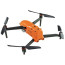 Квадрокоптер AUTEL EVO II Dual 640T Enterprise Rugged Bundle Drone V3 Orange (102001509)