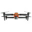 Квадрокоптер AUTEL EVO II Dual Rugged Bundle 640T RTK V3 Orange (102001511)
