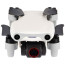 Квадрокоптер AUTEL EVO Nano Plus Bundle White (102000766) ГАРАНТІЯ 3 міс.