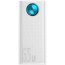 Зовнішній акумулятор Baseus Amblight Digital Display Quick Charge 65W 30000mAh White (PPLG-A02, PPLG000102)
