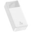 Зовнішній акумулятор Baseus Bipow Digital Display 20W 30000mAh White (PPBD050402)