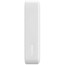 Зовнішній акумулятор Baseus Magnetic Mini Wireless Fast Charge Power Bank 20000mAh 20W White (PPCX150002)