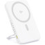 Зовнішній акумулятор Baseus PicoGo Qi2 Magnetic with Rotatable Stand 5000mAh 20W Moon White (P10076800213-00)