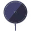 Бездротовий зарядний пристрій Baseus Simple Mini3 Magnetic Wireless Charger 15W Purple (CCJJ040205)