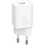 Мережевий зарядний пристрій Baseus Super Si Quick Charger 20W White (CCSUP-B02)