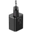 Мережевий зарядний пристрій Baseus Super Si Quick Charger 25W Black (CCSP020101)