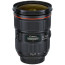 Універсальний об'єктив Canon EF 24-70mm f/2,8L II USM (5175B005)