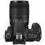 Дзеркальний фотоапарат Canon EOS 90D body (3616C026)