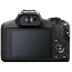 Бездзеркальний фотоапарат Canon EOS R100 kit 18-45mm IS STM (6052C013)