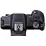 Бездзеркальний фотоапарат Canon EOS R100 kit 18-45mm IS STM (6052C013)