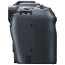 Бездзеркальний фотоапарат Canon EOS R8 body (5803C019)