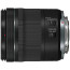 Бездзеркальний фотоапарат Canon EOS RP kit (RF 24-105mm) IS STM (3380C132)