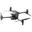 Квадрокоптер DJI Matrice 30T (CP.EN.00000368.01)