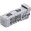 Акумулятор DJI Matrice 4 Series Battery (CP.EN.00000559.02, BPX345-6741-14.76)