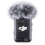 Передавач радіосистеми DJI Mic 2 Transmitter Shadow Black (CP.RN.00000328.01) ГАРАНТІЯ 3 міс.