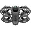 Квадрокоптер DJI Neo 2 Drone Only (CP.FP.00000270.01)