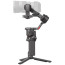 Стабілізатор для камери DJI RS 4 Combo (CP.RN.00000344.03) ГАРАНТІЯ 3 міс.