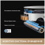 Робот-пилосос Dreame Aqua 10 Ultra Roller Complete White (RLH71DE-1-wh) ГАРАНТІЯ 3 міс.