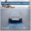 Робот-пилосос із вологим прибиранням ECOVACS Deebot X11 Pro Omni ГАРАНТІЯ 3 міс.