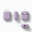 Чохол для навушників Elago Silicone Case Lavender for Airpods (EAPSC-LV)