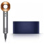 Фен Dyson HD07 Supersonic Hair Dryer Nickel/Copper Gift Edition (411117-01) ГАРАНТІЯ 3 міс.