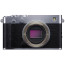 Бездзеркальний фотоапарат Fujifilm X-E5 kit 23mm f/2.8 R WR Silver (16949923) ГАРАНТІЯ 12 міс.
