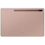 Планшет Samsung Galaxy Tab S7 Plus 256GB Wi-Fi Mystic Copper (SM-T970BZNA) ГАРАНТІЯ 3 міс.