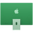 Apple iMac 24'' M4 10CPU/10GPU/16GB/512GB with Nano-texture display Green 2024 custom (Z1EN0007M)