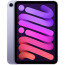 iPad Mini Wi-Fi + Cellular 256GB Purple (MK8K3) 2021