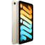 iPad Mini Wi-Fi 256GB StarLight (MK7V3) 2021