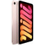 iPad Mini Wi-Fi 256GB Pink (MLWR3) 2021