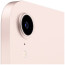 iPad Mini Wi-Fi 256GB Pink (MLWR3) 2021