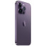 iPhone 14 Pro Max 512GB Deep Purple Dual SIM (MQ8G3)