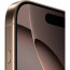 б/у iPhone 16 Pro 128Gb Desert Titanium (Відмінний стан)