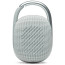 Портативна акустика JBL Clip 4 White (JBLCLIP4WHT)