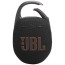Акустика JBL Clip 5 Black (JBLCLIP5BLK)