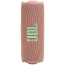 Акустика JBL Flip 7 Pink (JBLFLIP7PINK)