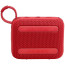 Акустика JBL GO 4 Red (JBLGO4RED)