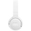 Навушники JBL Tune 670 NC Bluetooth White (JBLT670NCWHT)