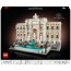 Блоковий конструктор LEGO Architecture Фонтан Треві (21062)