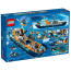 Блоковий конструктор LEGO City Арктичний дослідний корабель (60368)