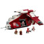Блоковий конструктор LEGO Star Wars Бойовий корабель Корусантської варти (75354)