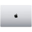 MacBook Pro M3 Pro 16'' 18/512GB Silver 2023 (MRW43)
