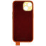 Чохол-накладка Moshi Altra Slim Hardshell Case Electric Orange for iPhone 14 Plus (99MO117012)