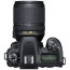 Дзеркальний фотоапарат Nikon D7500 kit (18-140mm) VR (VBA510K002)