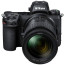Бездзеркальний фотоапарат Nikon Z6 II Body (VOA060AE) ГАРАНТІЯ 12 міс.